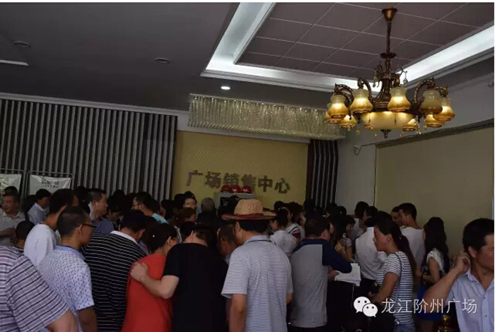 喜報！捷報！一經(jīng)推出即成隴南商業(yè)傳奇！