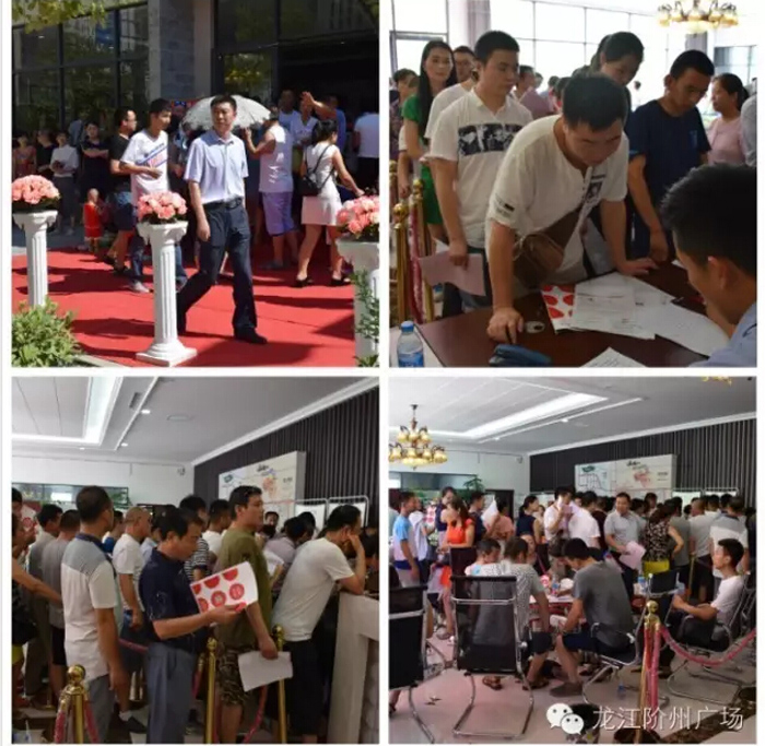 喜報！捷報！一經(jīng)推出即成隴南商業(yè)傳奇！