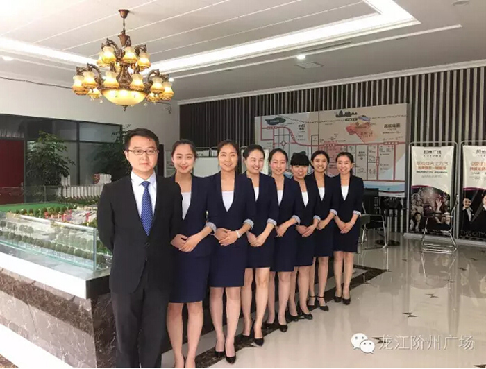 喜報！捷報！一經(jīng)推出即成隴南商業(yè)傳奇！