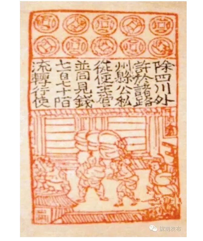 蘭渝鐵路最早由孫中山先生提出？在隴南，你不知道的事兒還有……