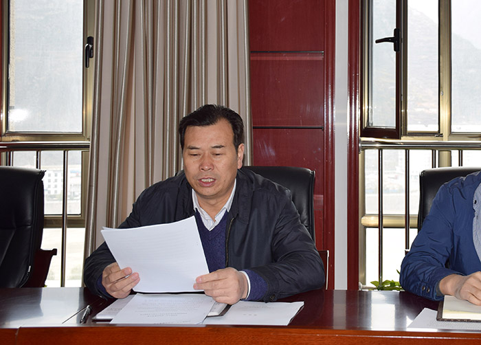 市龍江公司召開全體員工大會，專題傳達(dá)學(xué)習(xí)上級會議精神