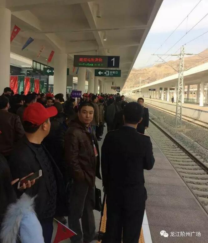 萬(wàn)人見證！蘭渝鐵路隴南站順利通車！