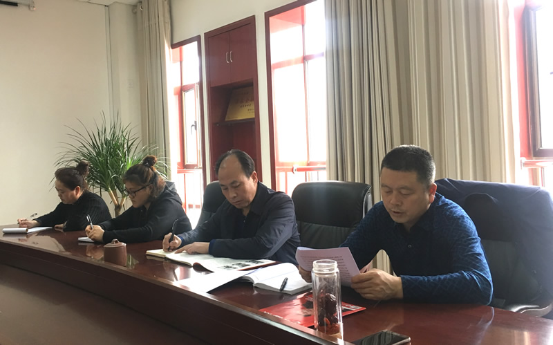 市龍江城鄉(xiāng)發(fā)展集團專題學(xué)習(xí)近期中央、省、市紀(jì)律檢查委員會議精神