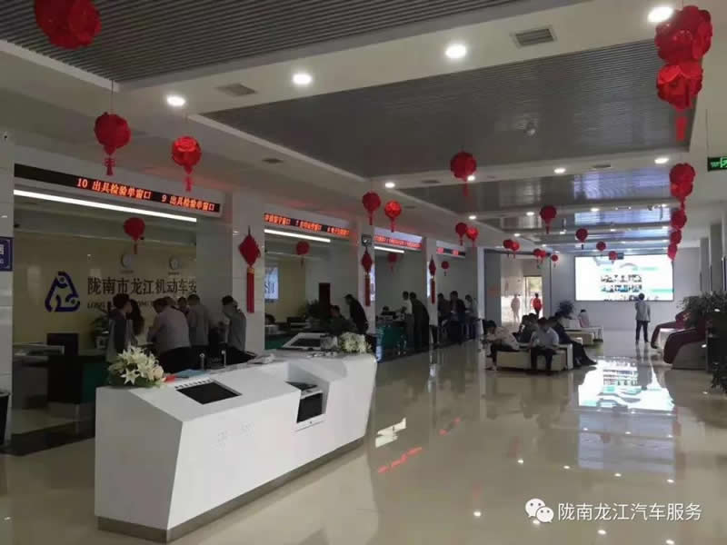 汽車年審、保養(yǎng)｜龍江汽車服務(wù)送您福利紅包！