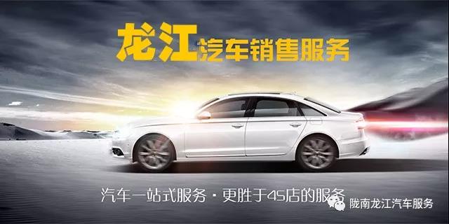 汽車年審、保養(yǎng)｜龍江汽車服務(wù)送您福利紅包！