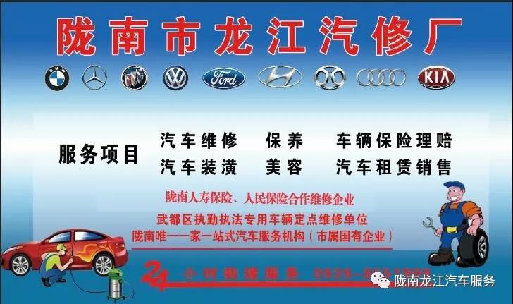 汽車年審、保養(yǎng)｜龍江汽車服務(wù)送您福利紅包！