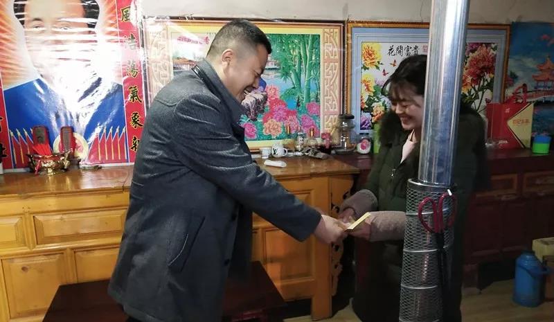 堅持精準幫扶，合力脫貧攻堅——市龍江城鄉(xiāng)發(fā)展集團、隴南太平洋財險公司聯合開展幫扶文縣橋頭鎮(zhèn)安子坡村2019年春節(jié)慰問活動