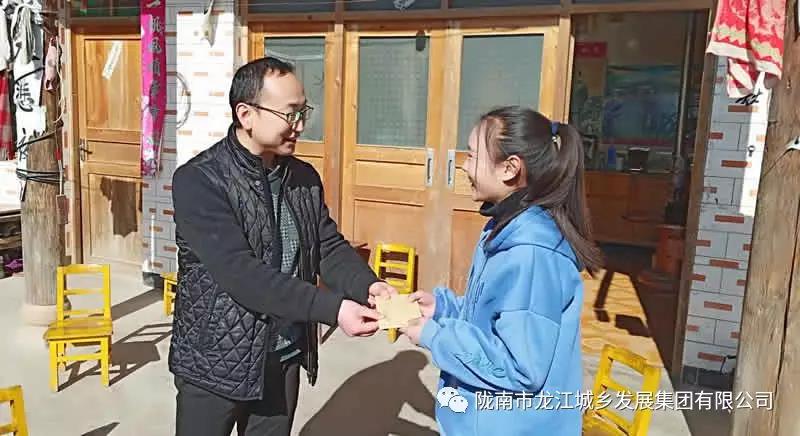堅持精準幫扶，合力脫貧攻堅——市龍江城鄉(xiāng)發(fā)展集團、隴南太平洋財險公司聯合開展幫扶文縣橋頭鎮(zhèn)安子坡村2019年春節(jié)慰問活動