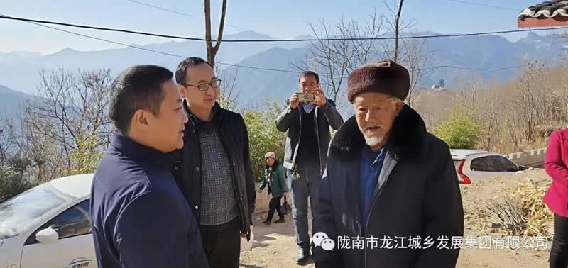 堅持精準幫扶，合力脫貧攻堅——市龍江城鄉(xiāng)發(fā)展集團、隴南太平洋財險公司聯合開展幫扶文縣橋頭鎮(zhèn)安子坡村2019年春節(jié)慰問活動