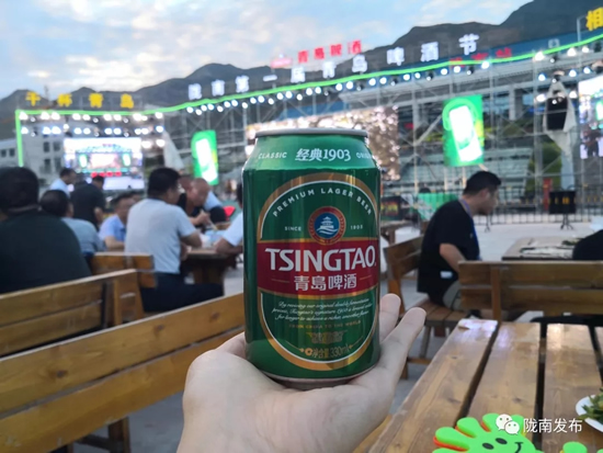 好嗨喲！隴南第一屆青島啤酒節(jié)開幕啦，為期8天
