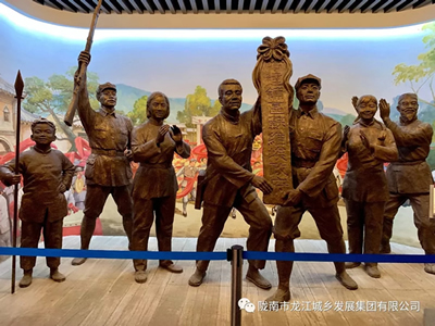 市龍江城鄉(xiāng)發(fā)展集團(tuán)黨委開展“不忘初心、牢記使命”紀(jì)念建黨98周年主題黨日活動
