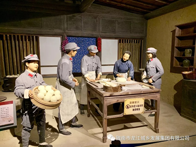 市龍江城鄉(xiāng)發(fā)展集團(tuán)黨委開展“不忘初心、牢記使命”紀(jì)念建黨98周年主題黨日活動