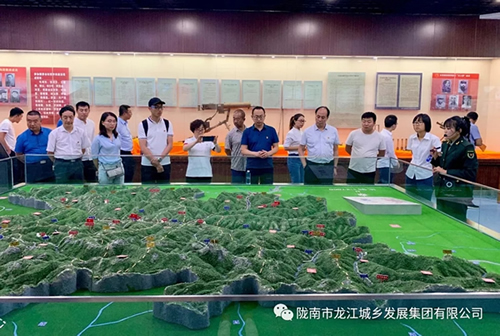 市龍江城鄉(xiāng)發(fā)展集團(tuán)黨委開展“不忘初心、牢記使命”紀(jì)念建黨98周年主題黨日活動