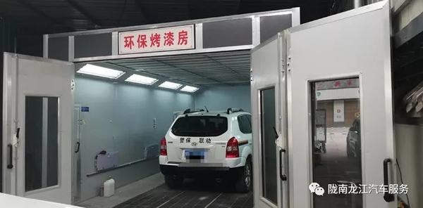 金錘鈑金，銀槍噴漆！龍江汽修值得信賴！