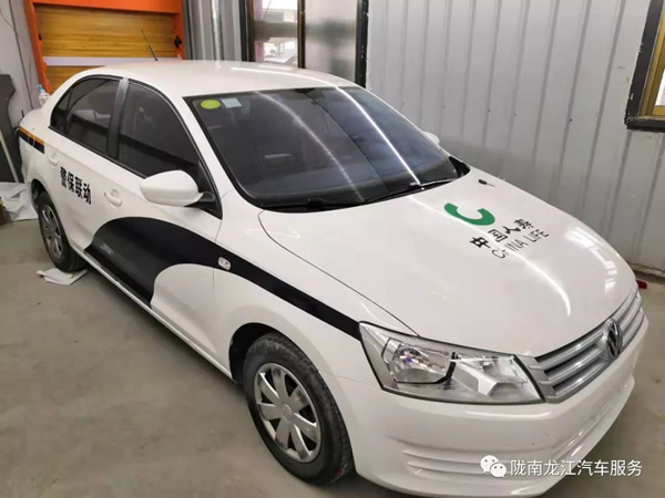 金錘鈑金，銀槍噴漆！龍江汽修值得信賴！