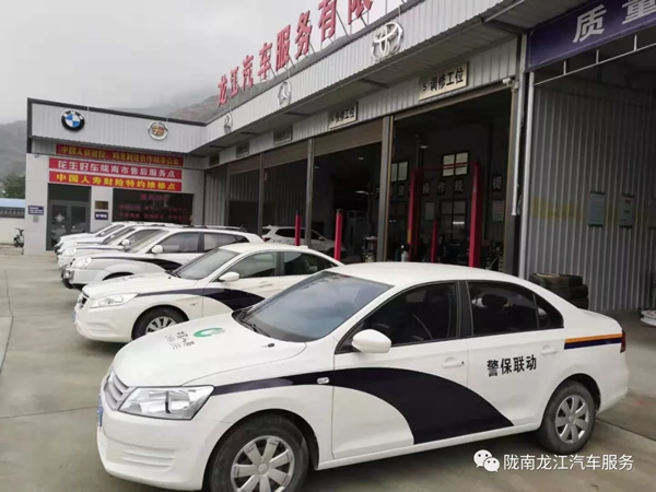 金錘鈑金，銀槍噴漆！龍江汽修值得信賴！