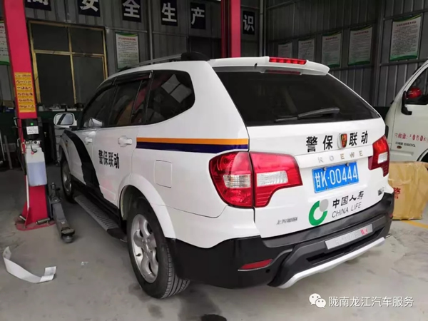 金錘鈑金，銀槍噴漆！龍江汽修值得信賴！