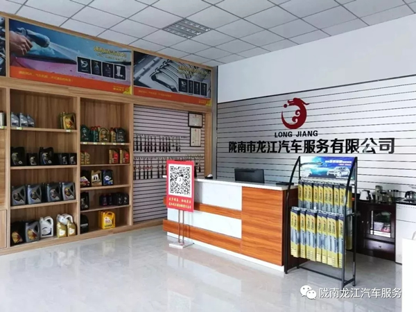 金錘鈑金，銀槍噴漆！龍江汽修值得信賴！