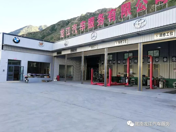 金錘鈑金，銀槍噴漆！龍江汽修值得信賴！
