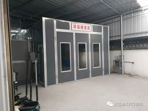 金錘鈑金，銀槍噴漆！龍江汽修值得信賴！
