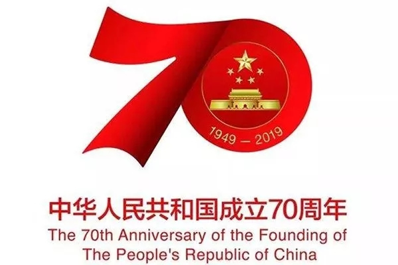 市龍江集團(tuán)“不忘初心、牢記使命”主題教育讀書班舉行結(jié)班式