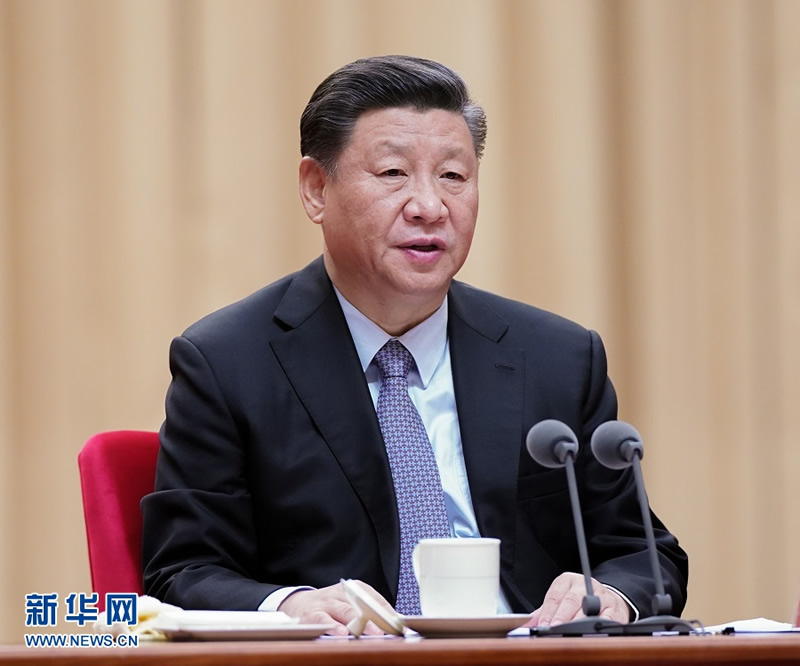 習(xí)近平在“不忘初心、牢記使命”主題教育總結(jié)大會(huì)上強(qiáng)調(diào) 以主題教育為新的起點(diǎn) 持續(xù)推動(dòng)全黨不忘初心牢記使命